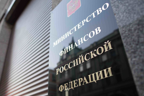 Минфин запретит букмекерам делать ставки на выборы и референдумы в РФ